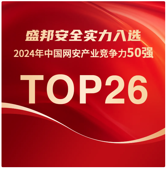 广东会vip贵宾厅(集团)官方网站